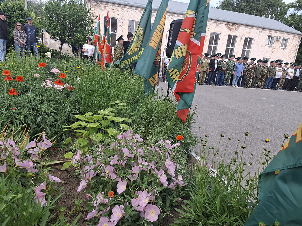 Анатолий Жданов поздравил пограничников с профессиональным праздником.