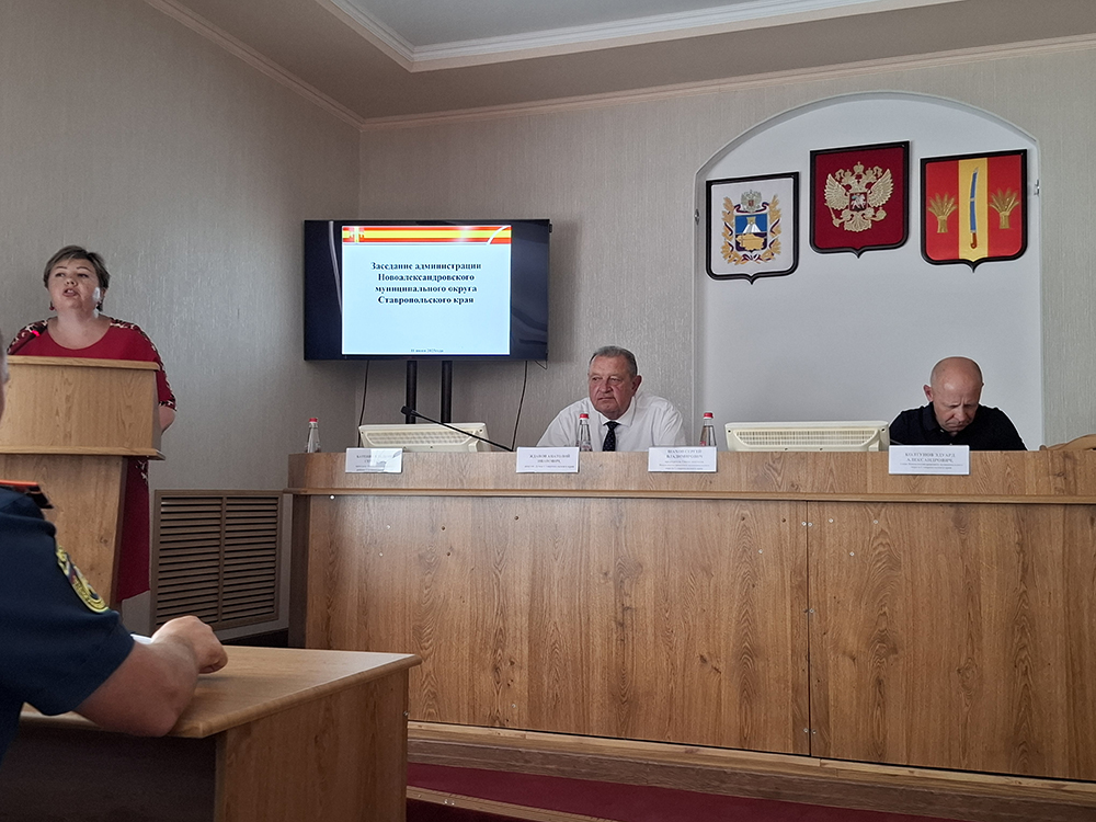 Депутат Думы Ставропольского края Анатолий Жданов принял участие в предуборочном совещании.