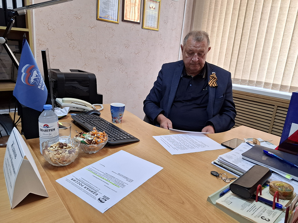 Депутат Думы Ставропольского края Анатолий Жданов провел прием граждан по вопросам социальной поддержки.