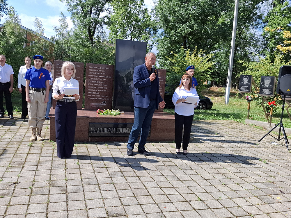 Анатолий Жданов принял участие в митинге ко Дню ветеранов боевых действий.
