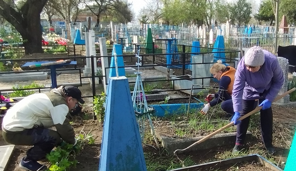 Об участии в благоустройстве городского округа.