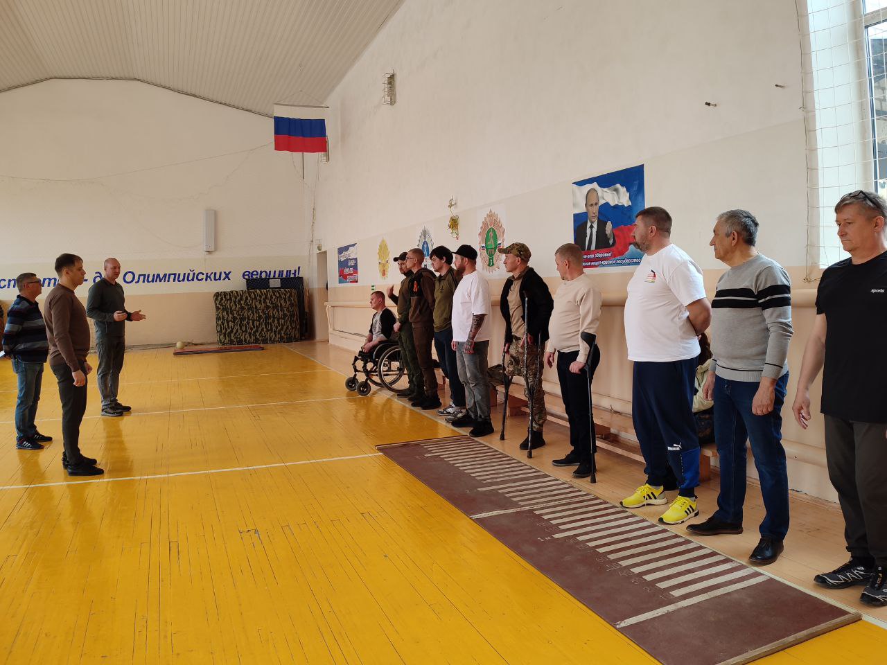 Кубок защитников Отечества.