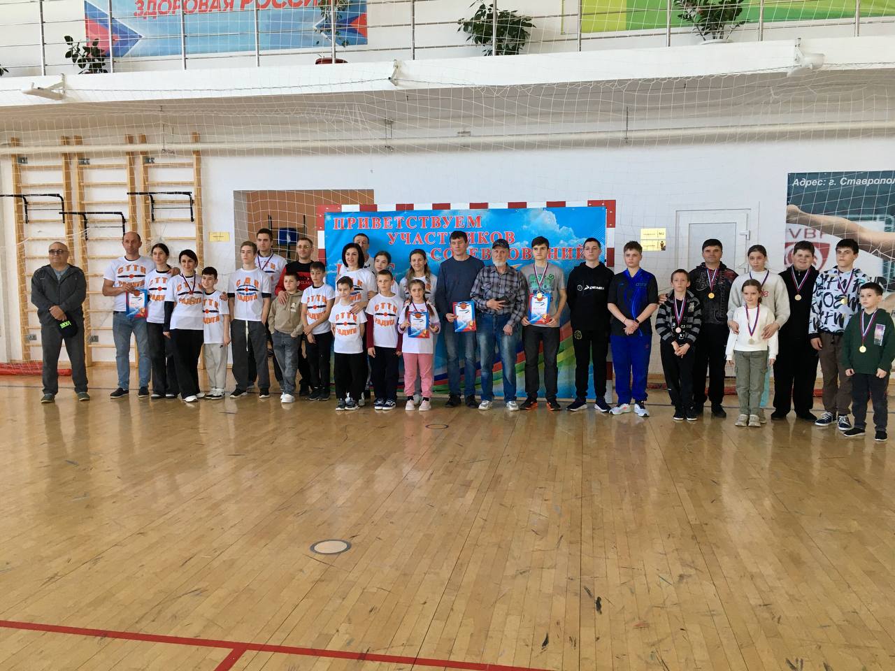Открытые соревнования по авиамодельному спорту.