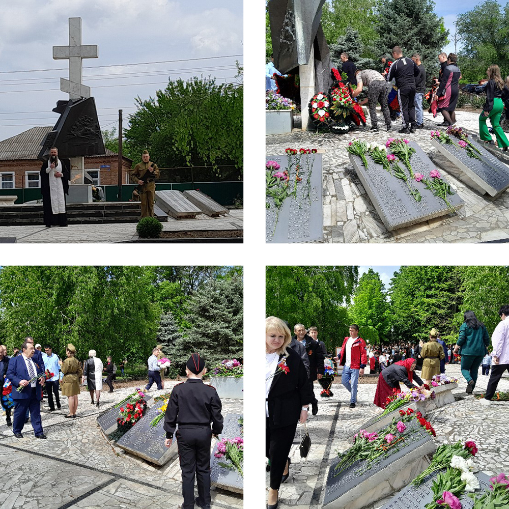 День Победы — день великий!.