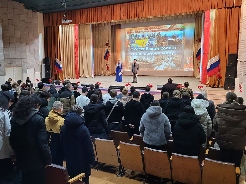 Российский солдат готов помочь Миру.