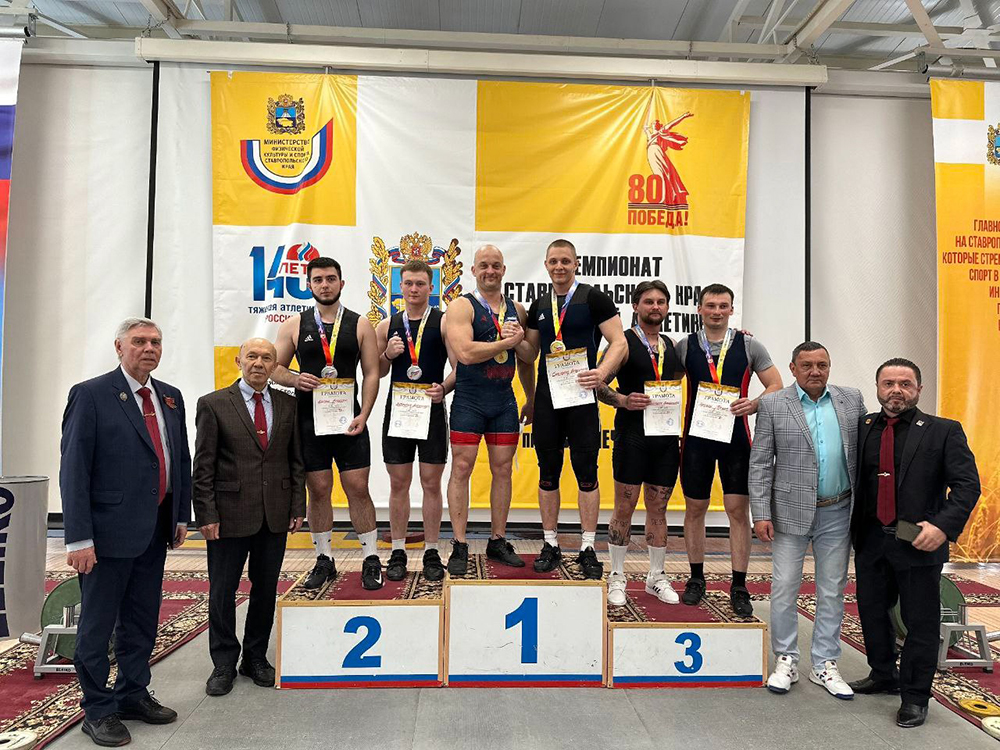 Награды нашли героев спорта. Итоги спортивной недели в округе.