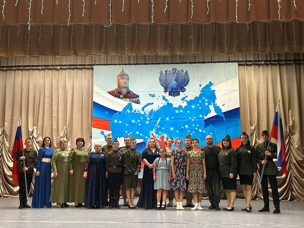 Концертная фронтовая бригада «Песни великой Победы!».
