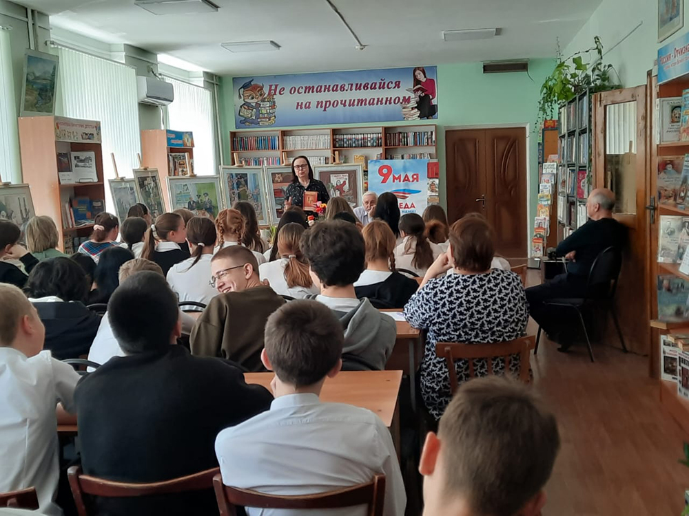 Встречи со ставропольскими писателями.