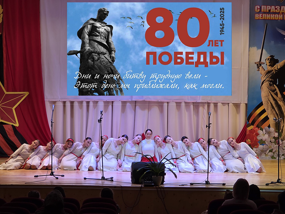 Никто не забыт и ничто не забыто!.