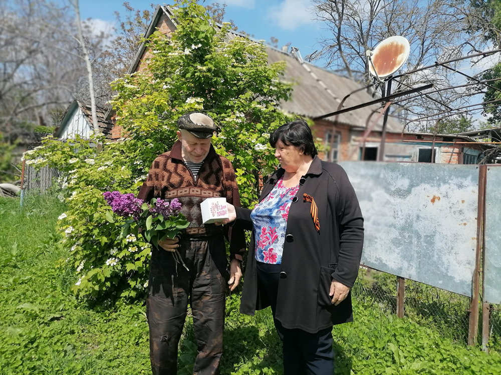 Дорогою добра.