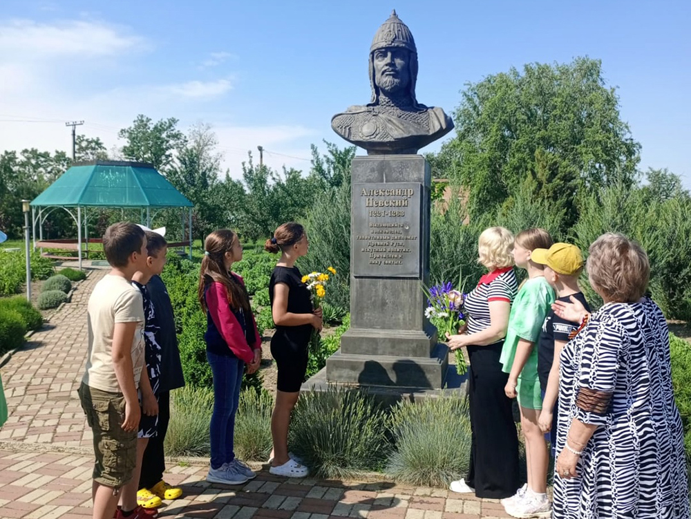 С любовью к России.
