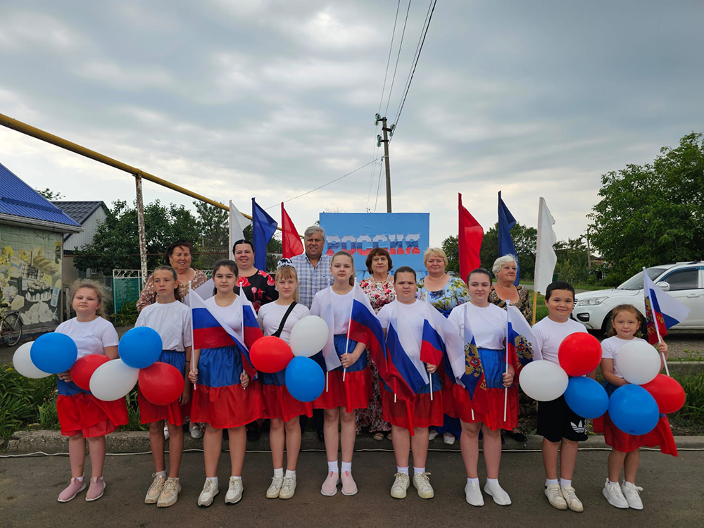 С любовью и верой в Россию.