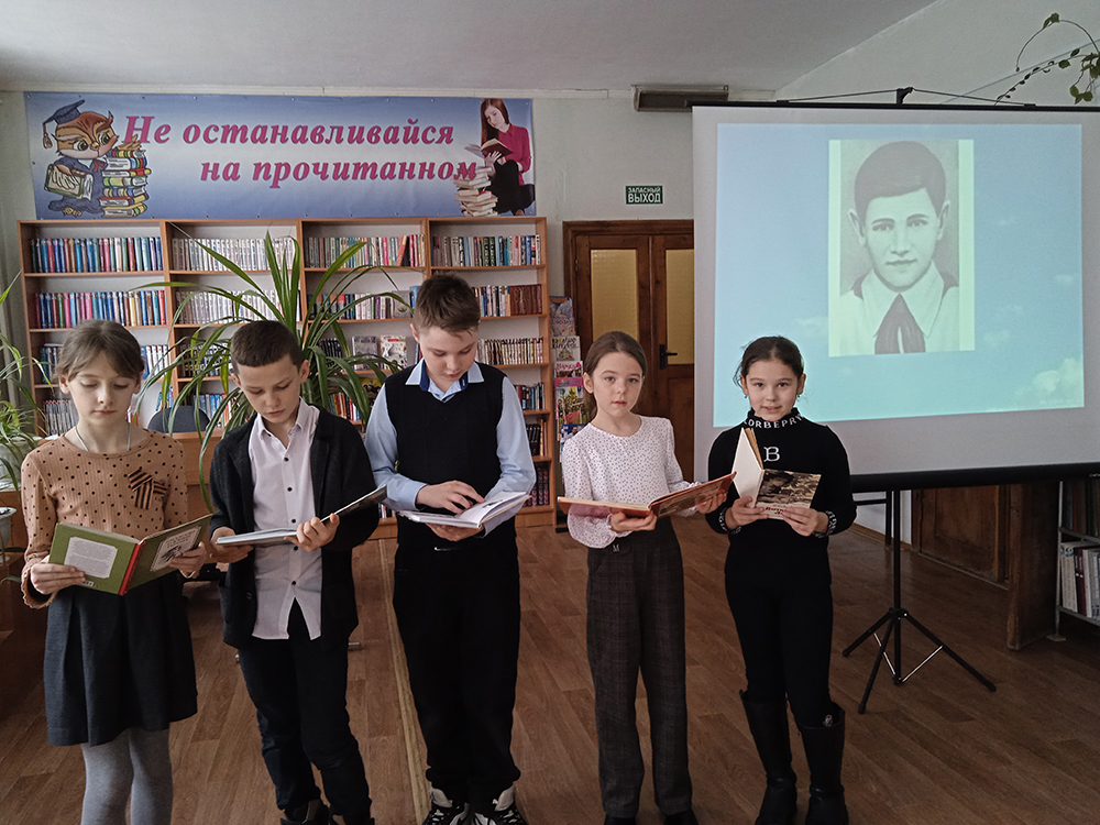 Маленькие герои, большой войны.