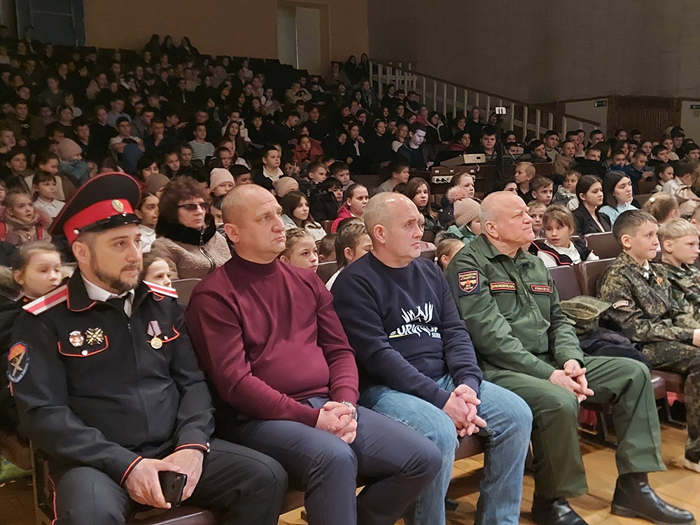 Урок мужества «В пламени и славе».