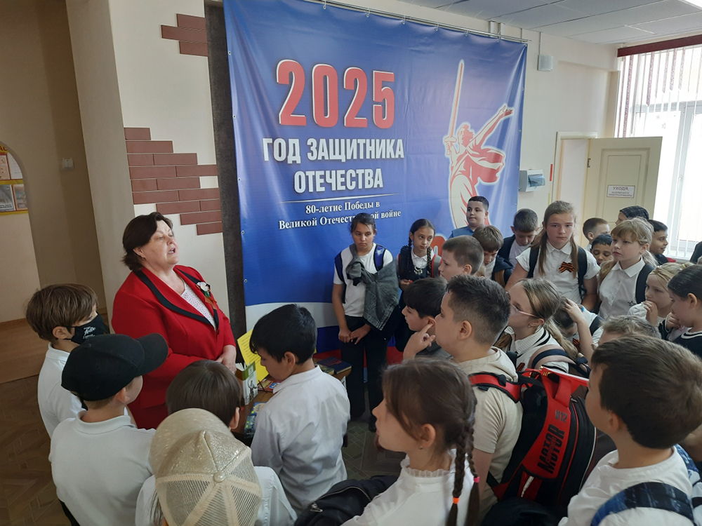 Наследие Победы.