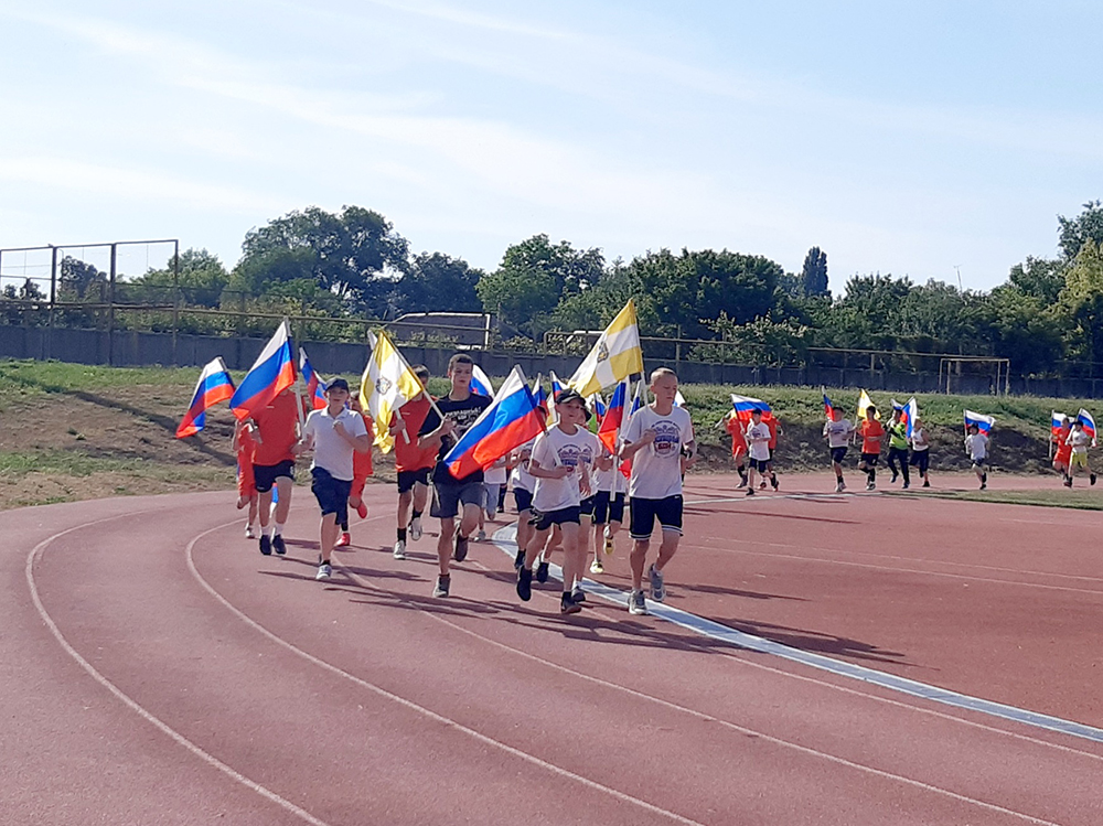 5 июня — Всемирный день бега.