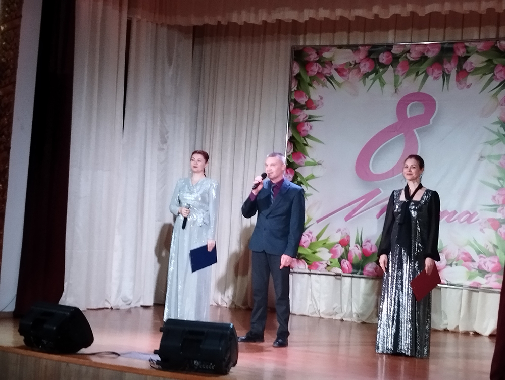 Самый женский день!.