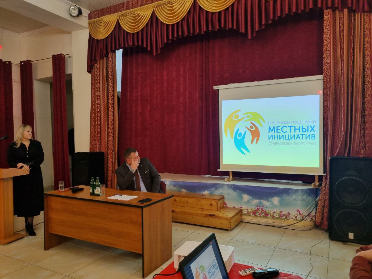 Встреча с населением в поселке Краснозоринский.