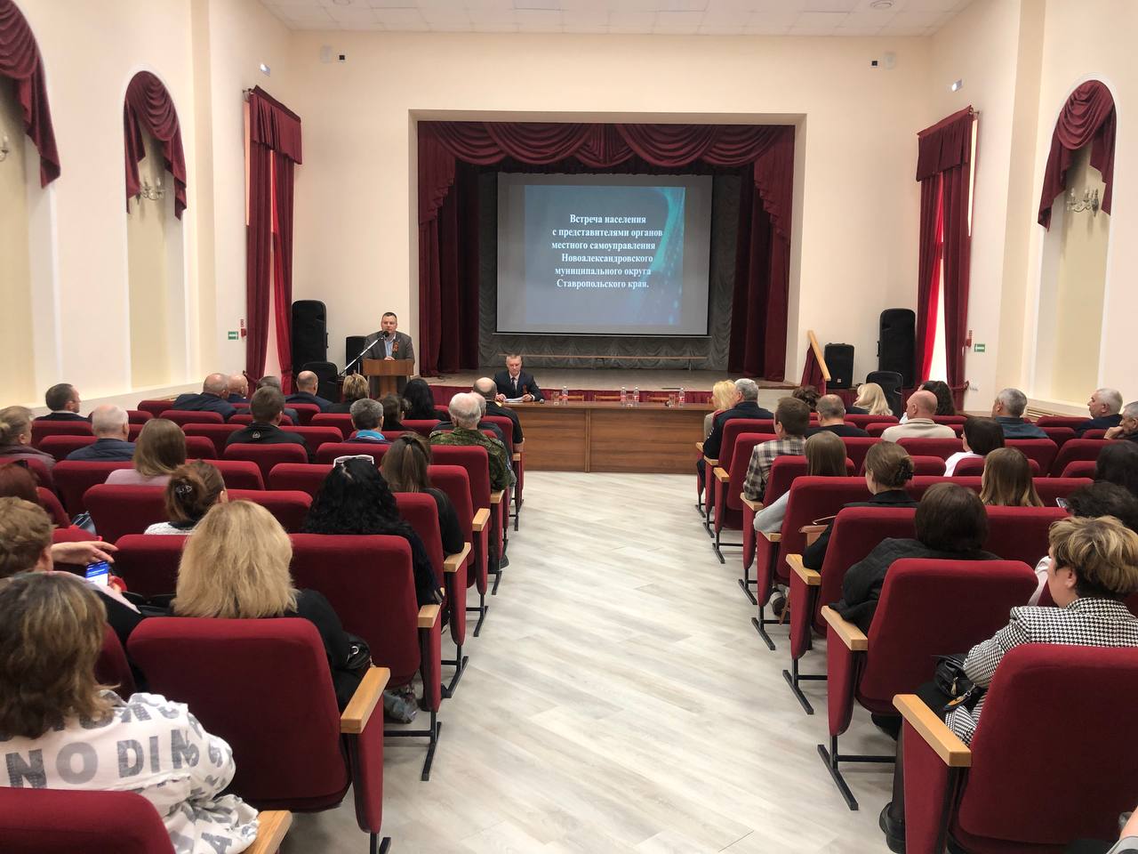 Встреча с жителями города Новоалександровска и хутора Верный.