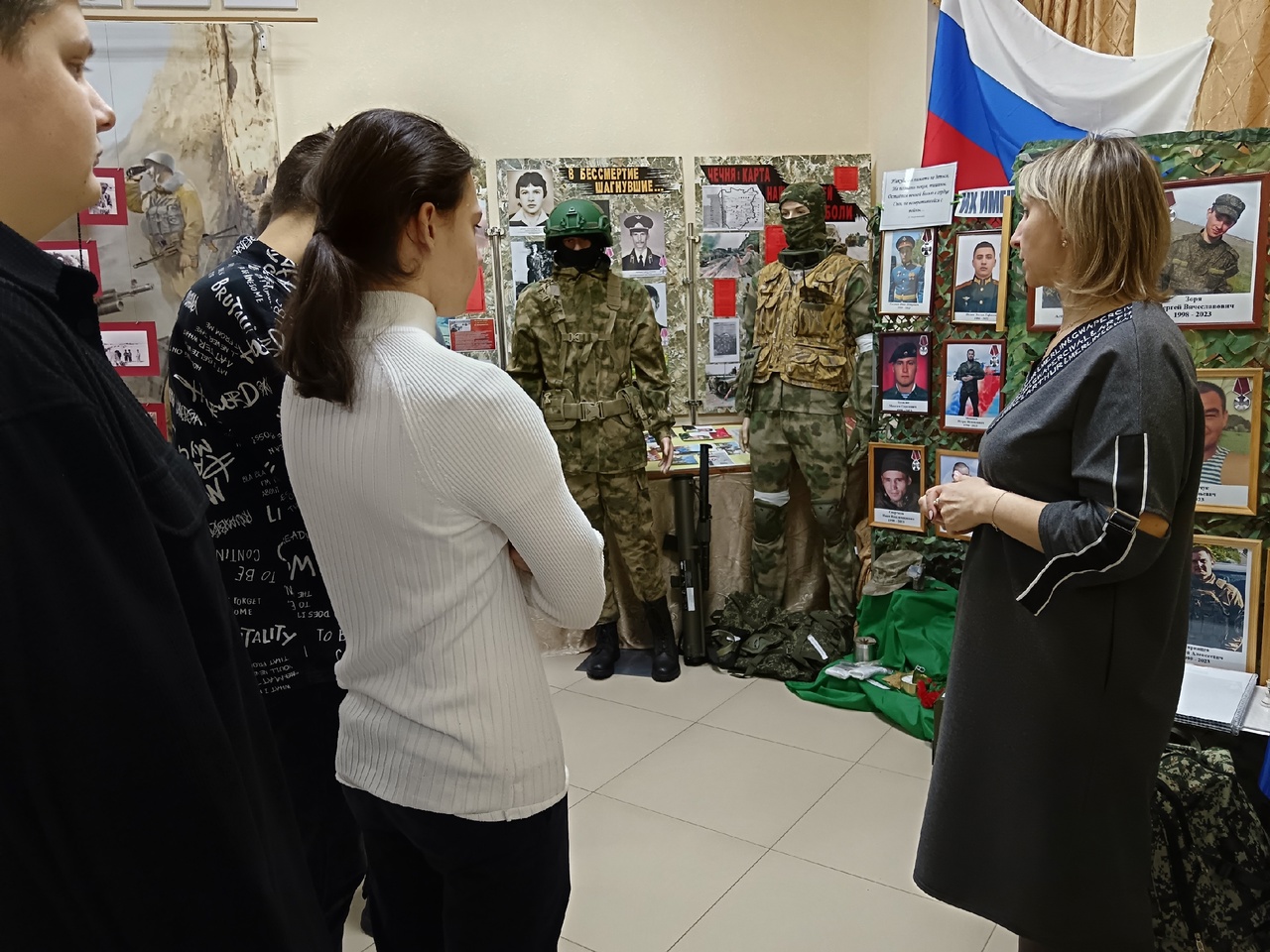 Музей в преддверии Дня защитника Отечества.