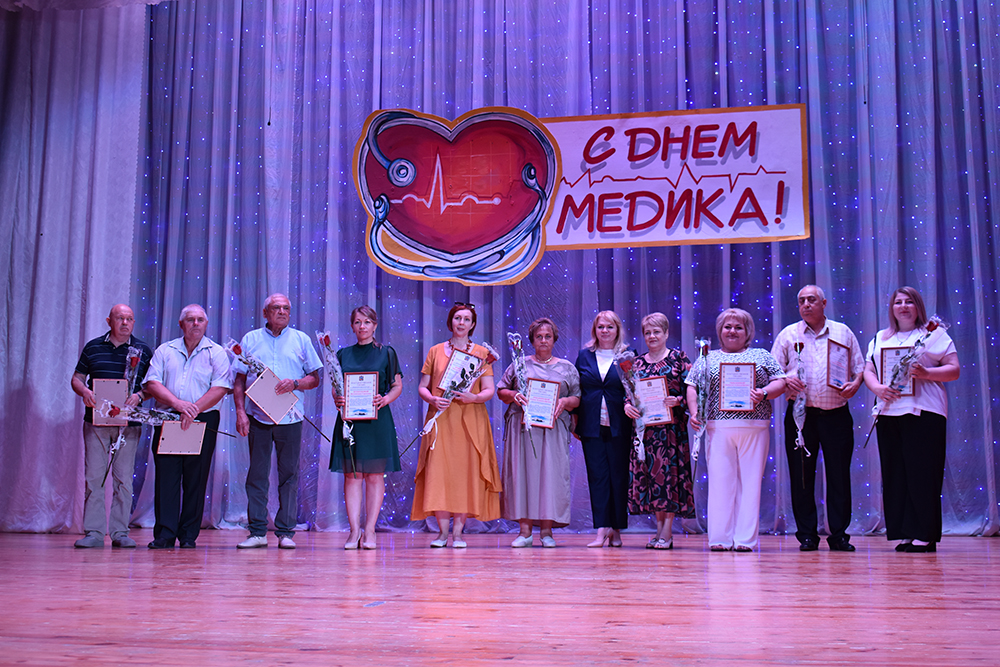 С Днем медицинского работника.