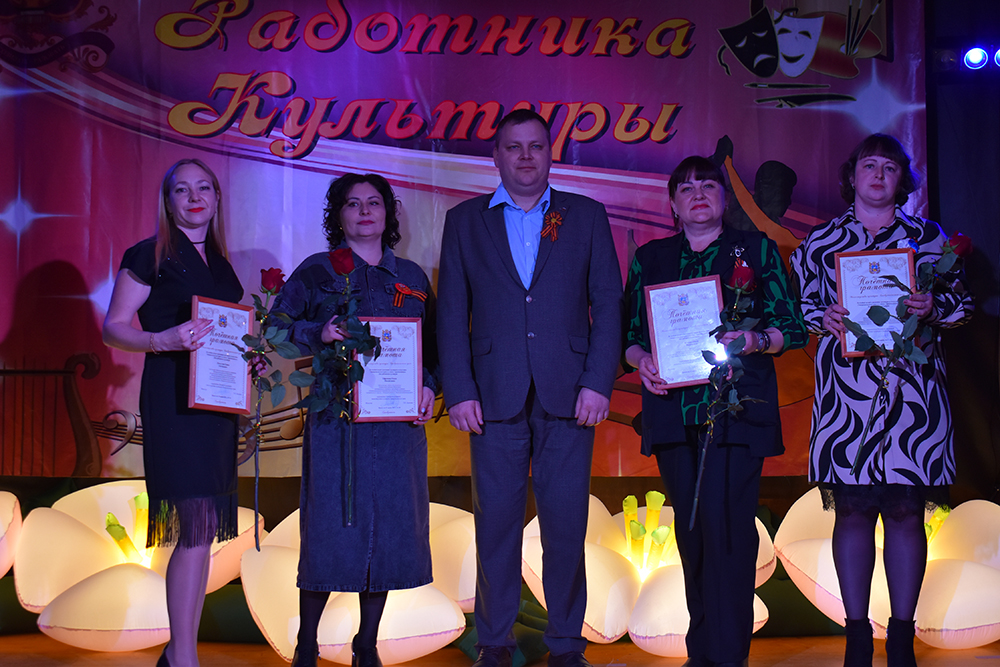 Служу культуре!.