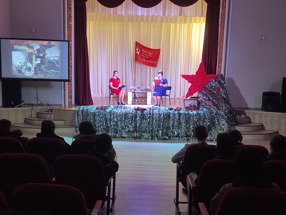 Нам завещаны память и слава!.