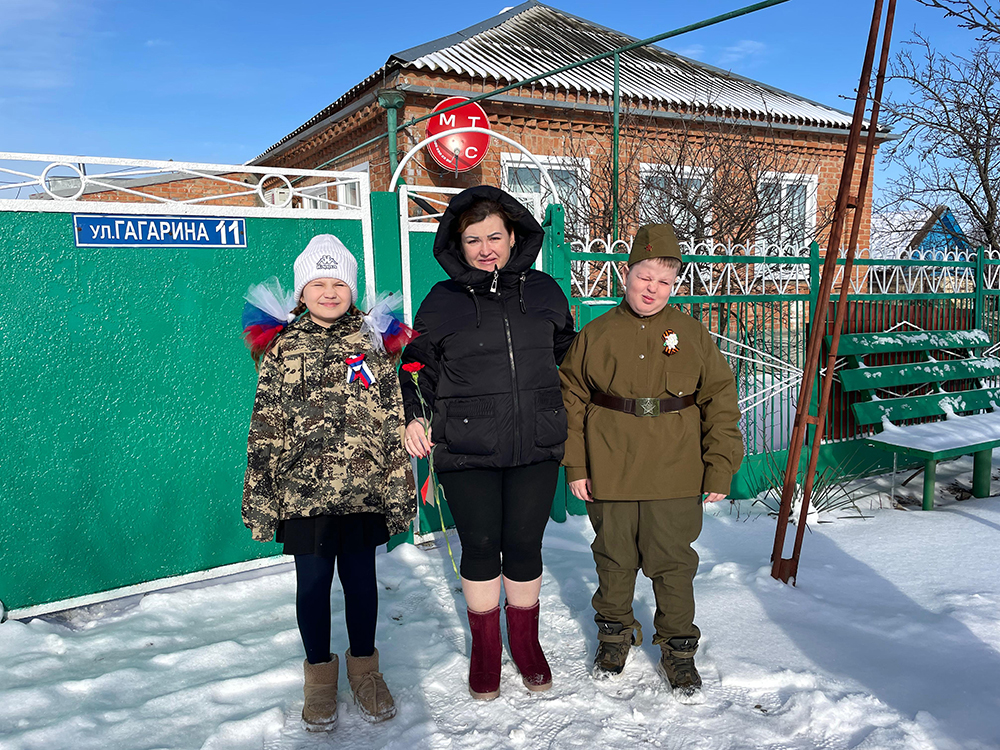 Поздравление семей участников СВО.