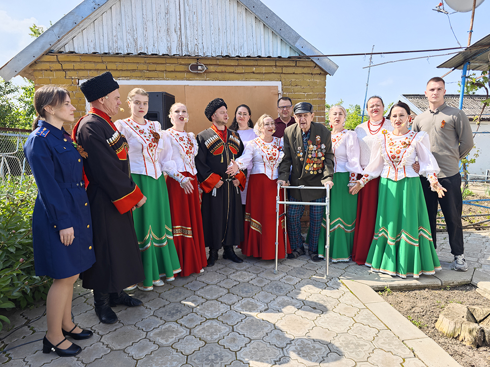 Ветеран живёт рядом.
