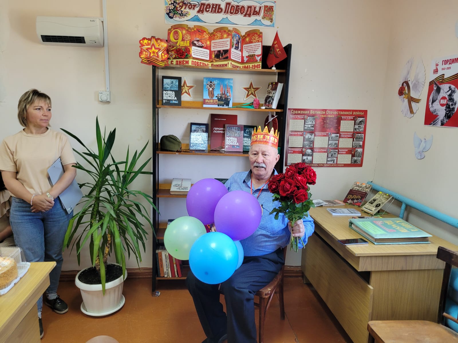 Ровесники Победы! 80 лет с Победой в сердце!.