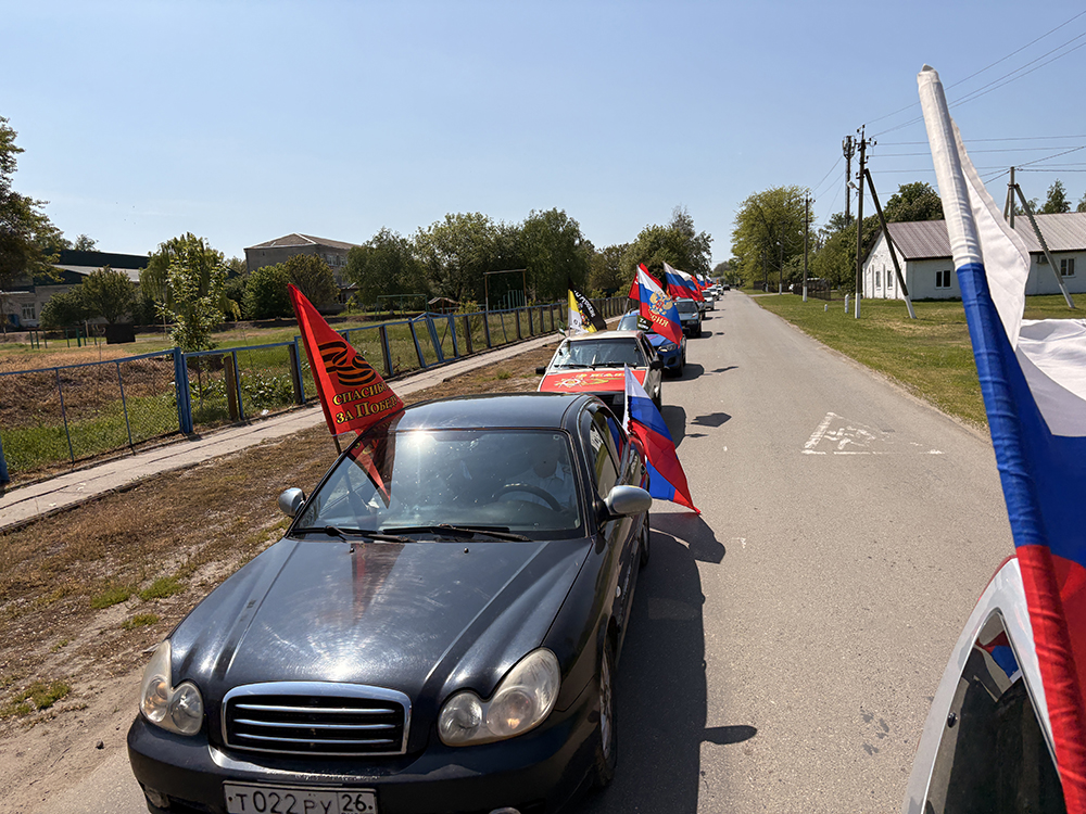 Автопробег «Живёт Победа в поколеньях».