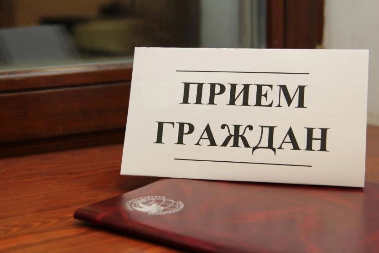 Прием граждан представителем Губернатора Ставропольского края Шестаком В.П..