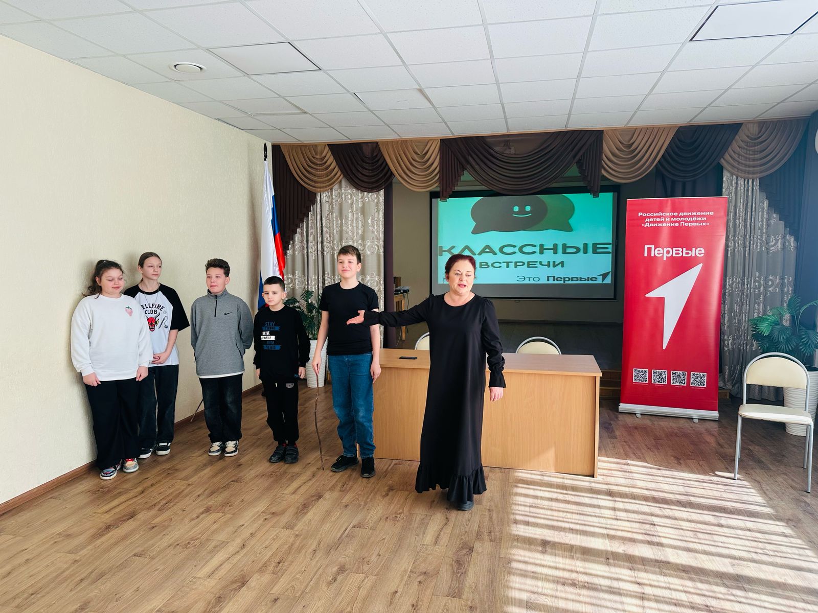 Открытая сцена.