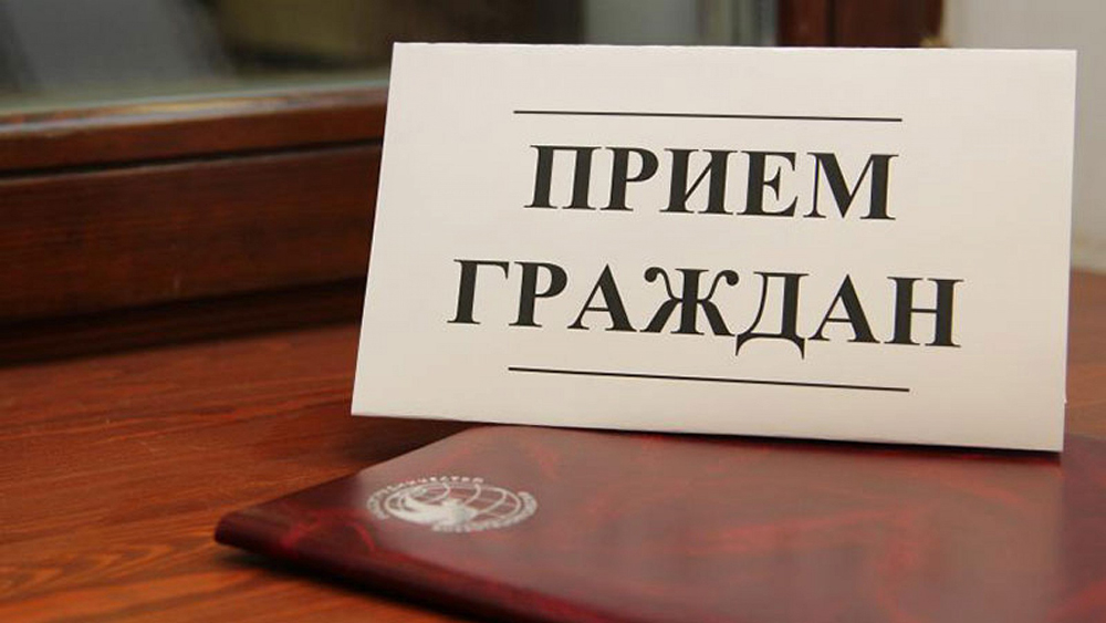 Прием граждан представителем Губернатора Ставропольского края Шестаком В.П..
