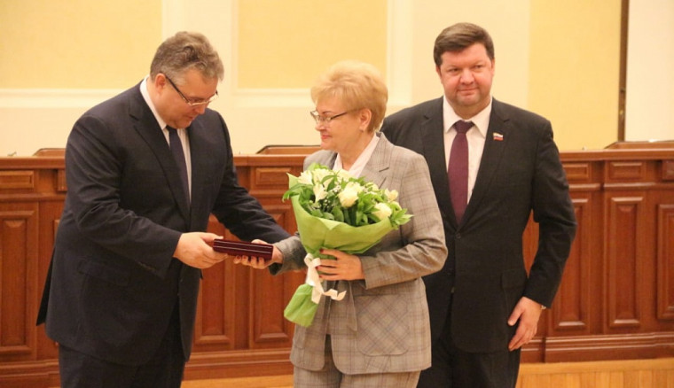 Награда за служение людям. Награда за служение людям.