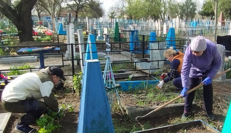 Об участии в благоустройстве городского округа. Об участии в благоустройстве городского округа.