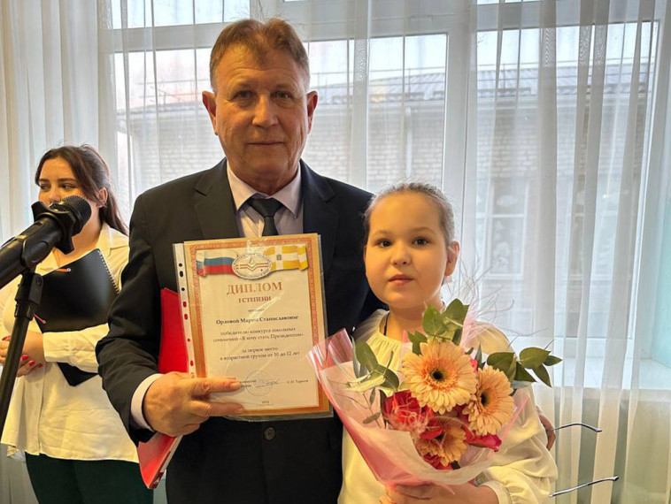 Школьница из Новоалександровска стала победителем краевого конкурса. Школьница из Новоалександровска стала победителем краевого конкурса.