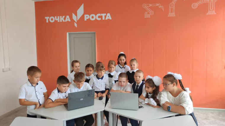Четыре «Точки роста» откроют в Новоалександровском округе в 2024 году. Четыре «Точки роста» откроют в Новоалександровском округе в 2024 году.