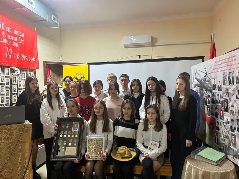 Воины-интернационалисты, наши земляки. Музейный урок мужества.. Воины-интернационалисты, наши земляки. Музейный урок мужества..