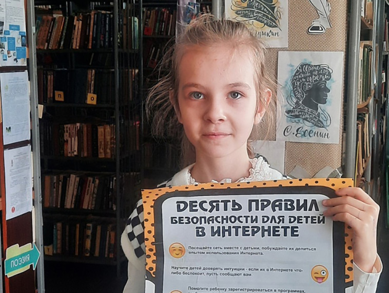 Угрозы всемирной паутины. Угрозы всемирной паутины.
