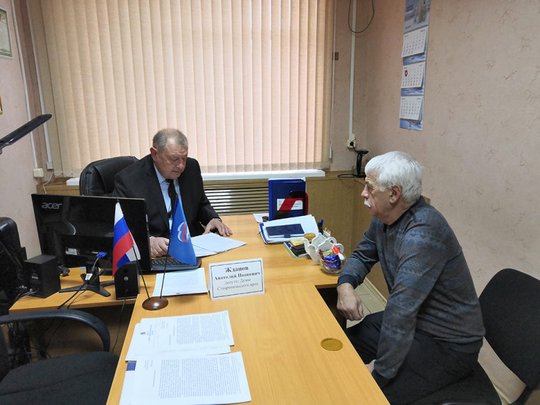Депутат Думы Ставропольского края Анатолий Жданов принял участие в неделе приема граждан по вопросам здравоохранения. Депутат Думы Ставропольского края Анатолий Жданов принял участие в неделе приема граждан по вопросам здравоохранения.