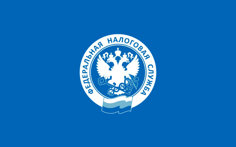 Информация для налогоплательщиков - расширен перечень отчетности, которую можно направить через Личный кабинет ИП. Информация для налогоплательщиков - расширен перечень отчетности, которую можно направить через Личный кабинет ИП.