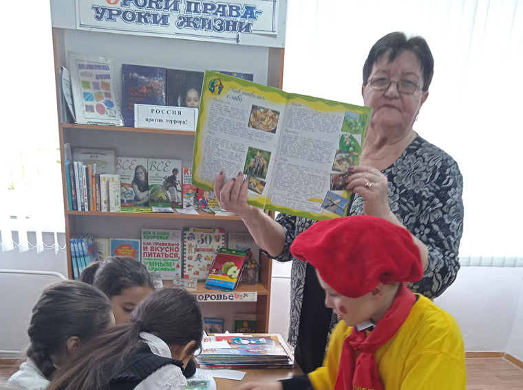 Книжная галактика. Книжная галактика.