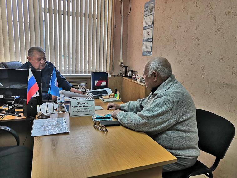 Депутат краевой Думы Анатолий Жданов принял участие в неделе приемов граждан по вопросам жилищно-коммунального хозяйства. Депутат краевой Думы Анатолий Жданов принял участие в неделе приемов граждан по вопросам жилищно-коммунального хозяйства.