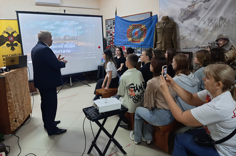 Горькая вода Припяти…. Горькая вода Припяти….