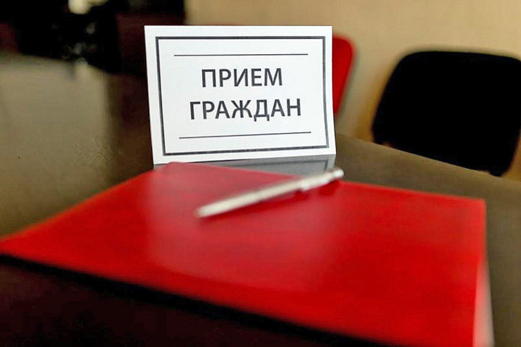 График проведения приемов граждан по вопросам материнства и детства. График проведения приемов граждан по вопросам материнства и детства.