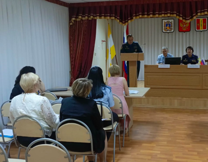 Заседание КДН и ЗП от 29.05.2024 года. Заседание КДН и ЗП от 29.05.2024 года.