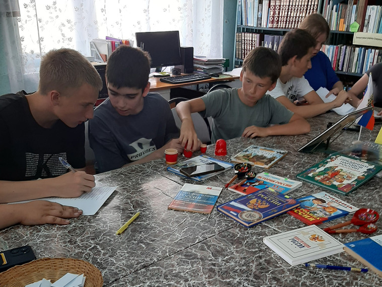 Наш дом – Россия!. Наш дом – Россия!.