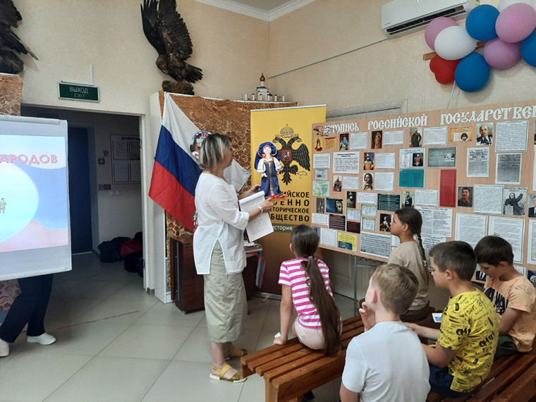 Россия - великая наша держава!. Россия - великая наша держава!.