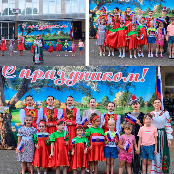 Все песни о тебе, Россия!. Все песни о тебе, Россия!.